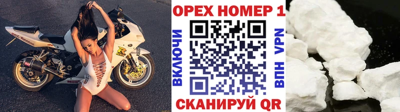 Названия наркотиков Топки A PVP  АМФЕТАМИН  ГАШ  Каннабис  Cocaine 