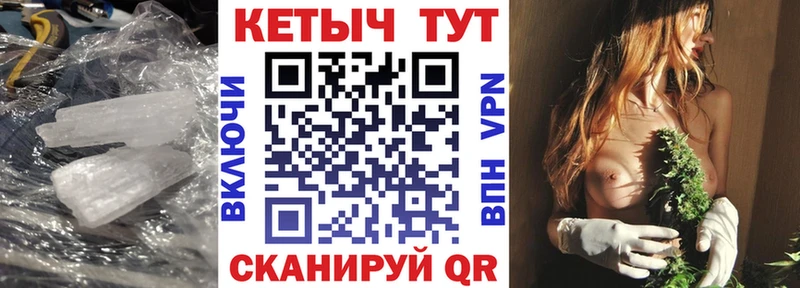 Кетамин VHQ Топки