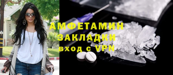 СК Алзамай