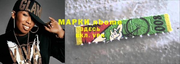 СК Алзамай