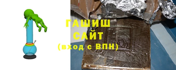 амф Алексеевка