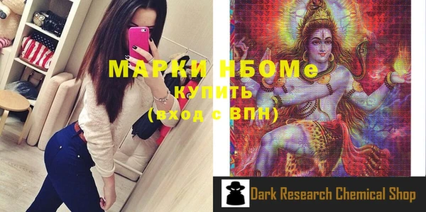 амф Алексеевка