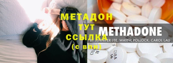 кокс Абдулино