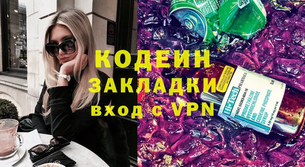 apvp Наволоки