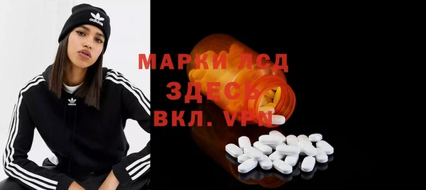 амф Алексеевка