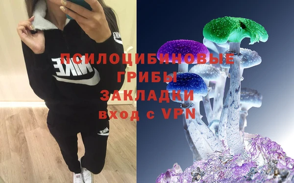 мефедрон мука Алексин