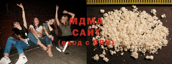 СК Алзамай