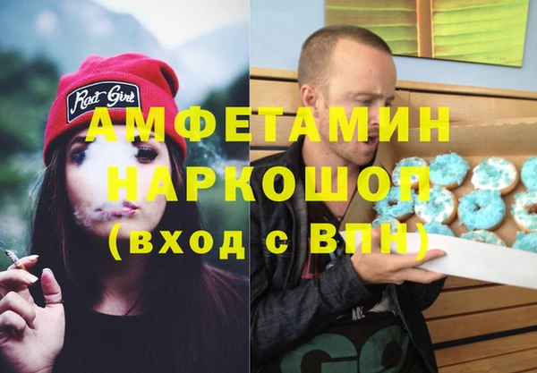 амф Алексеевка