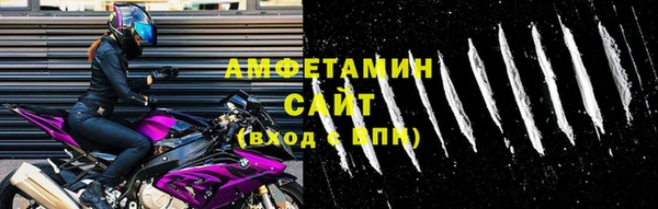 дистиллят марихуана Навашино