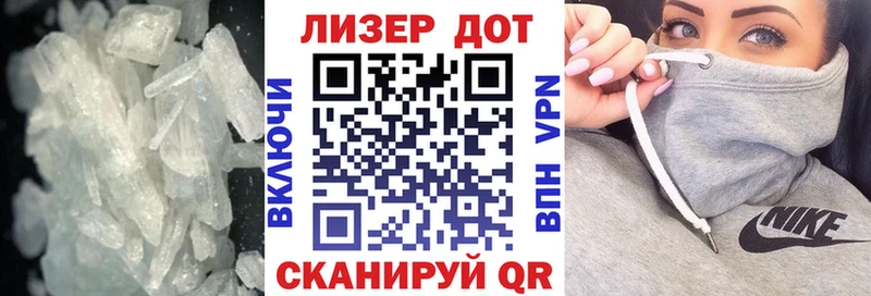 купить   Топки  LSD-25 экстази кислота 