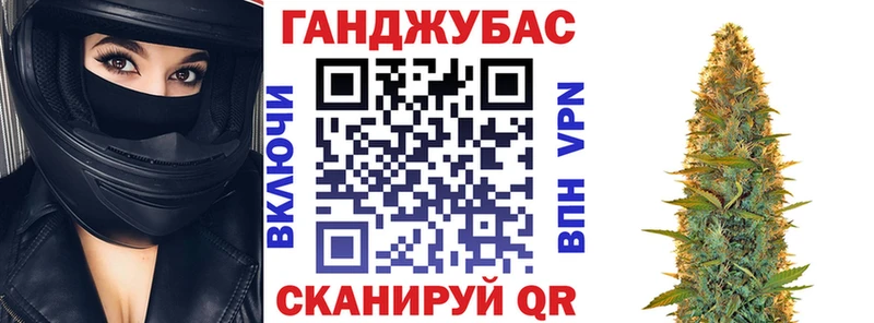 Бошки Шишки план  гидра ссылка  Топки 